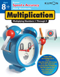 Kumon Speed & Accuracy Math Workbooks: MultiplicationMultiplying Numbers 1 Through 9 (Kumon Speed & Accuracy Workbooks)