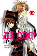 Ai Ore! Love Me, Vol. 1