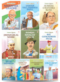 Story Books for Kids (Set of 10 Books) (Illustrated)  Freedom Fighters  Biographies for Children  Gandhi, Patel, Nehru, Azad,