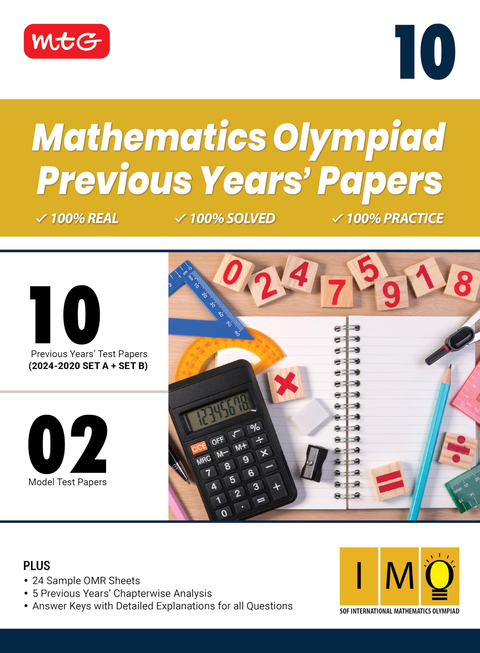 MTG Class10 IMO Olympiad 10 Previous Years Papers Mathematics (20242020 Set A & B)  Model Test Papers with 24 Sample OMR Shee