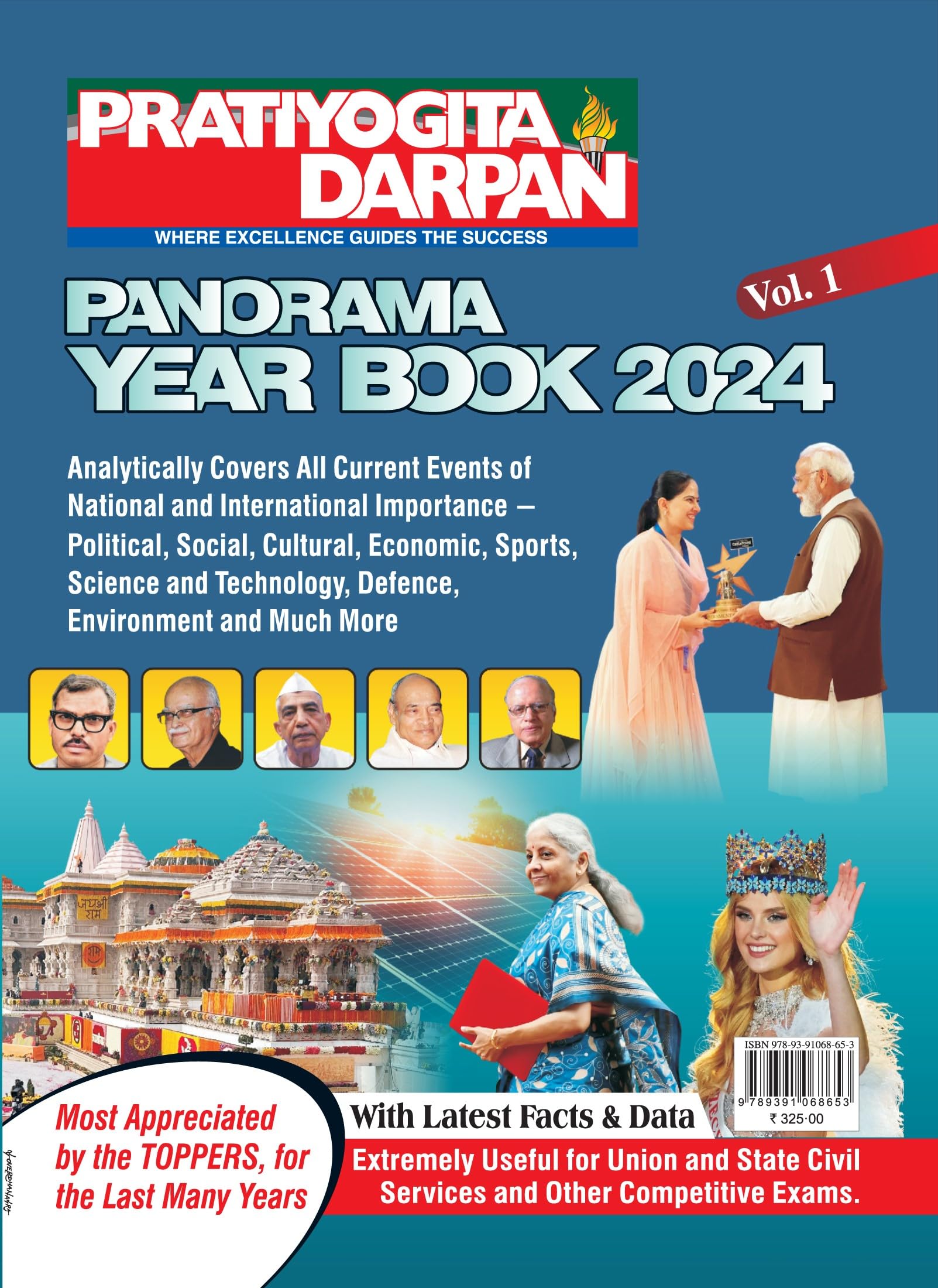 Pratiyogita Darpan Panorama Year Book 2024 Volume 2
