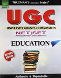 Truemans UGC NET/SET/JRF Education  2025 Edition | Includes Previous Year Papers | Model Test Papers