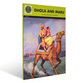 Dhola And Maru