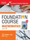 MTG Foundation Course Class 9 Mathematics Book (Edition 2025) For IIT JEE, IMO Olympiad, CUET, KVPY & Boards Exam | Based on NCE