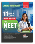 11 Mock Test for New Pattern NTA NEET (UG) | Physics, Chemistry, Biology New Syllabus Test Series 2 Edition | 100% Solutions | O