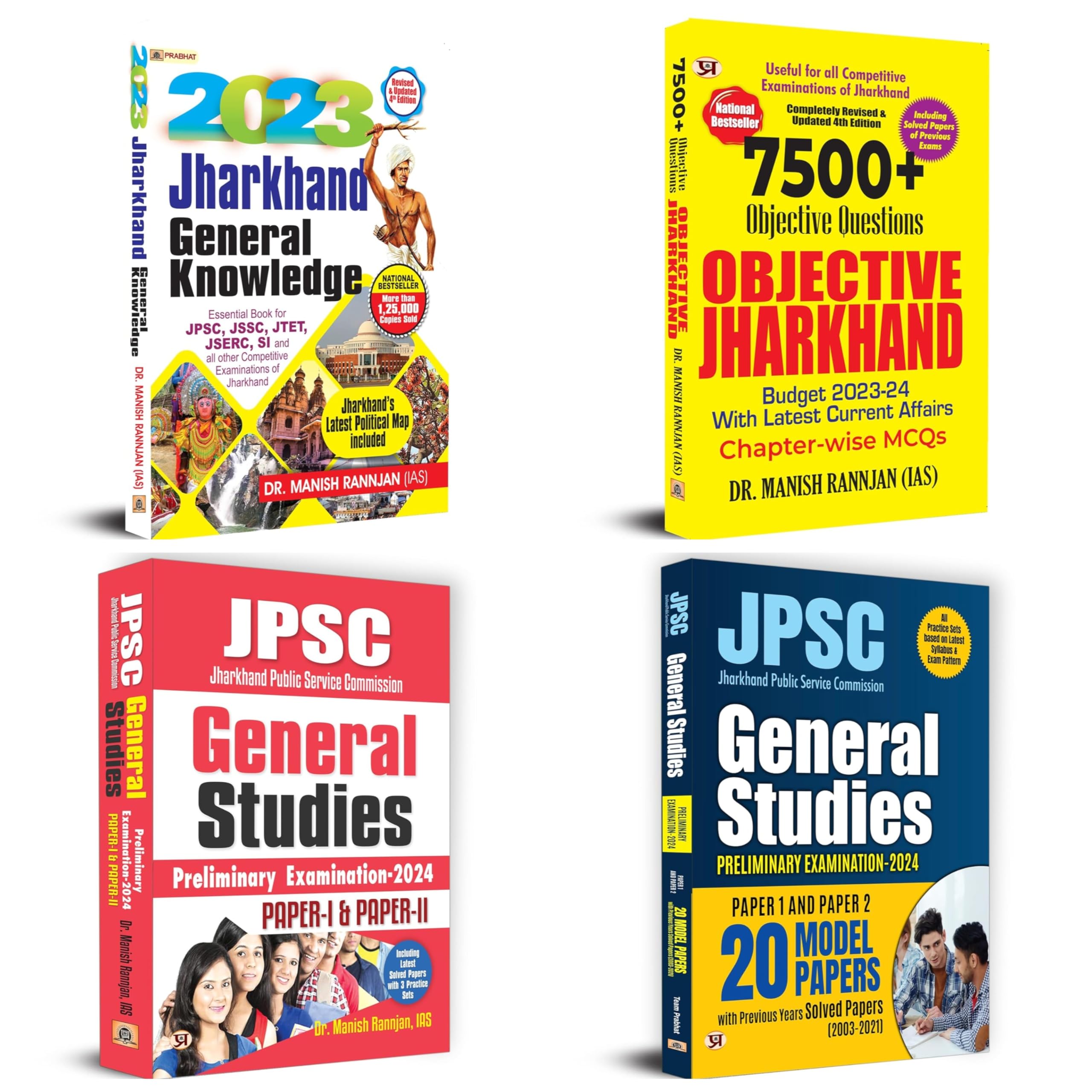 Jharkhand General Knowledge | 7500+ Objectives | JPSC Preliminary Exam 2024 General Studies Paper1&2 | JPSC Preliminary Exam20