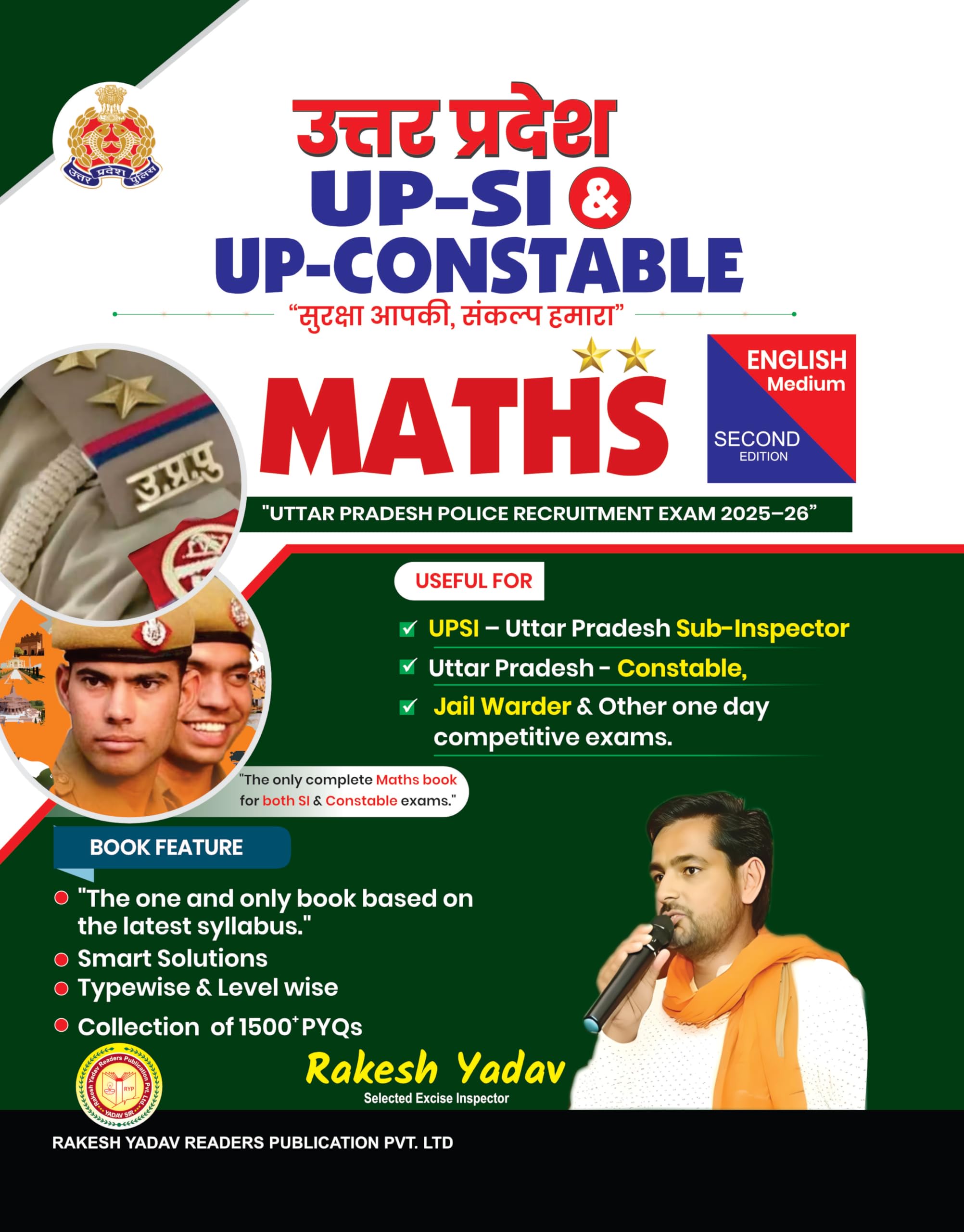 UPSI & UPCONSTABLE MATHS | Smart Solution | Typewise & Level Wise | Collection of 1500+ PYQs | 2nd Edition | English Medium | 