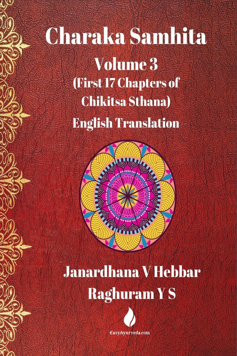 Charaka Samhita III /   III : English Translation
