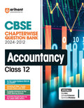 (Old Edition) CBSE Chapterwise Question Bank | Accountancy