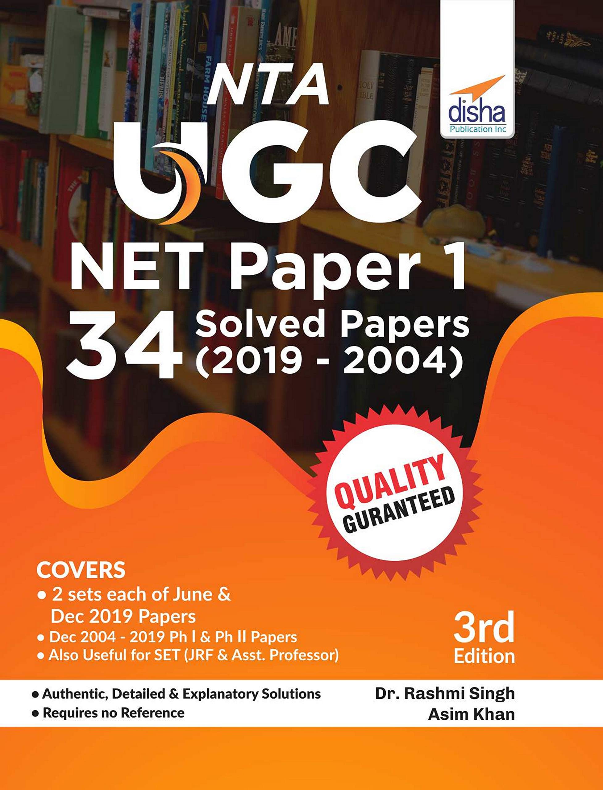 Nta Ugc Net Paper 1  34 Solved Papers (2019 To 2004) 3Rd Edition