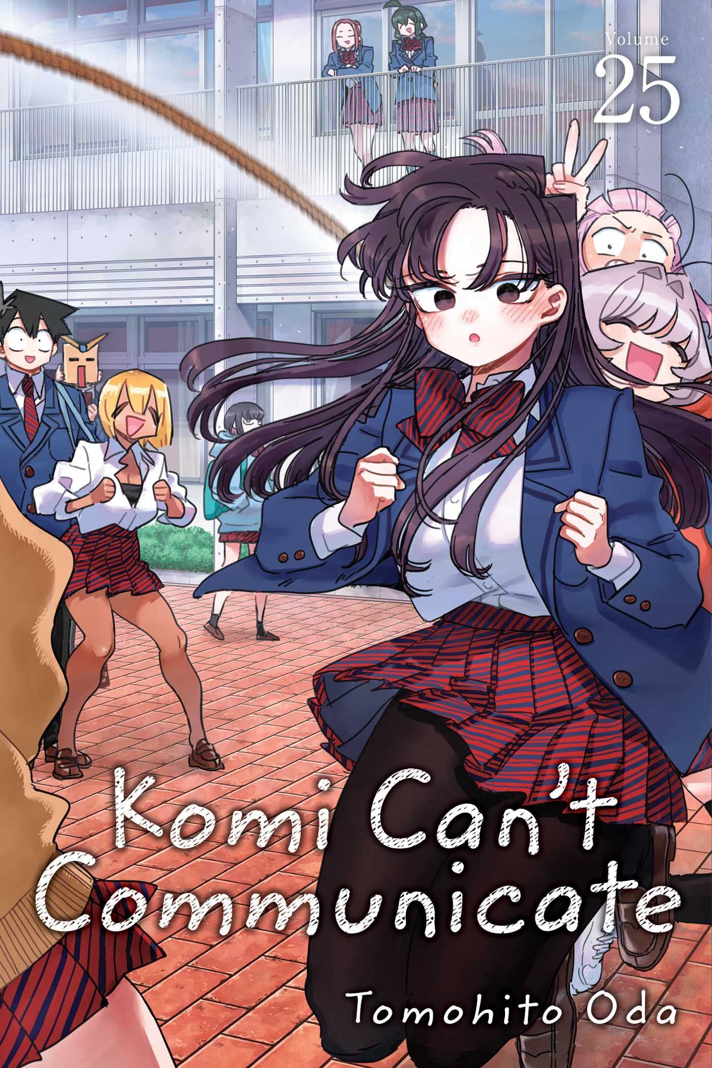 Komi Cant Communicate, Vol. 25