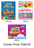 Set of 3 Books (My Blue Glitter Colouring Book+Aksharmala+I Can Write Lines & Curves) (Bundles)