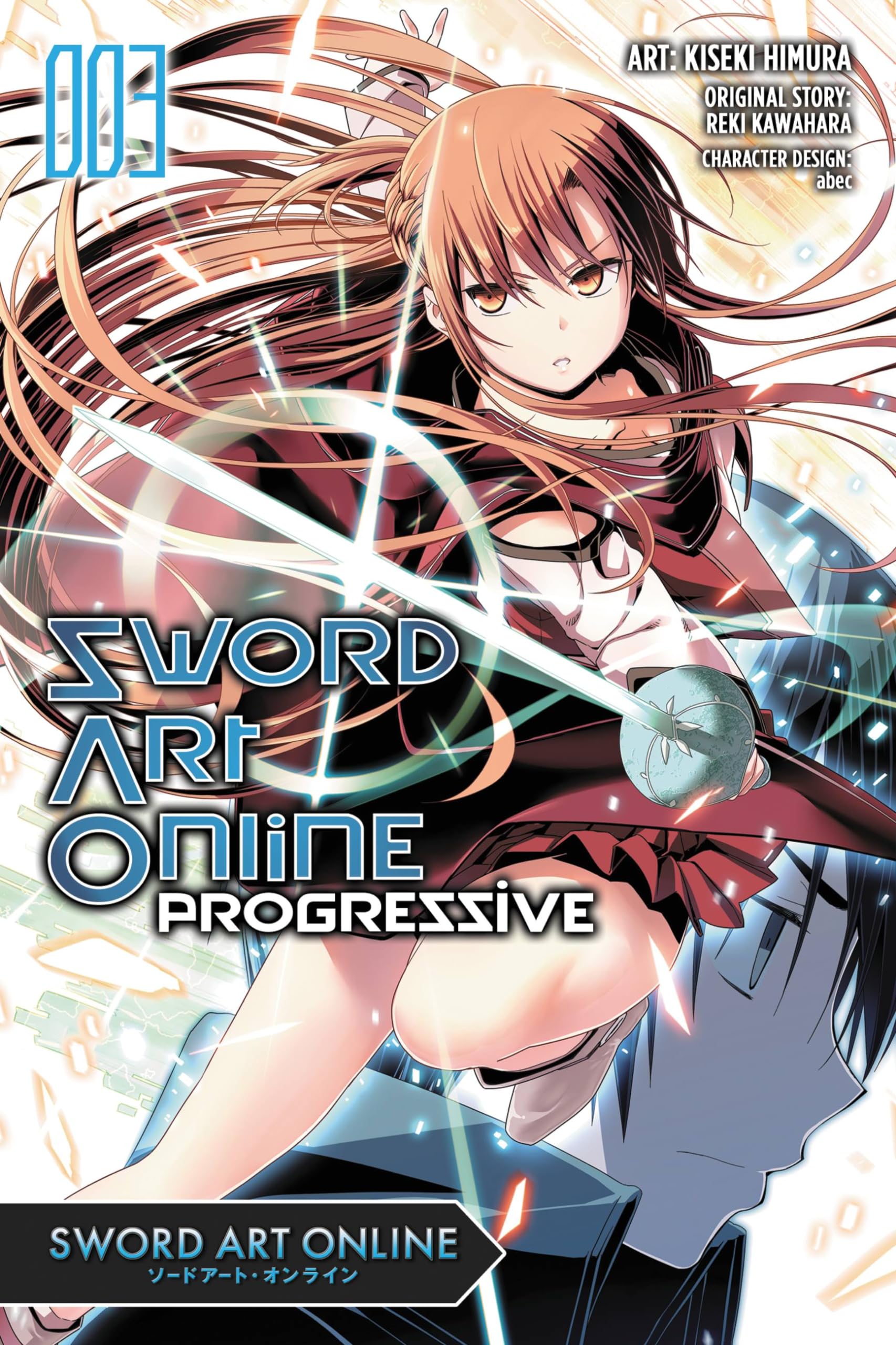 Sword Art Online Progressive, Vol. 3  manga