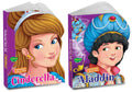 Sawan Enchanted Fairy Tale Story Books | Pack Of 2 Books | Cut Out Die Cut Shape Books (V7)