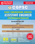 CGPSC  State Engineering Service  Assistant Engineer (Civil, Mechanical/Electrical)