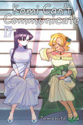 Komi Cant Communicate, Vol. 17 (17)