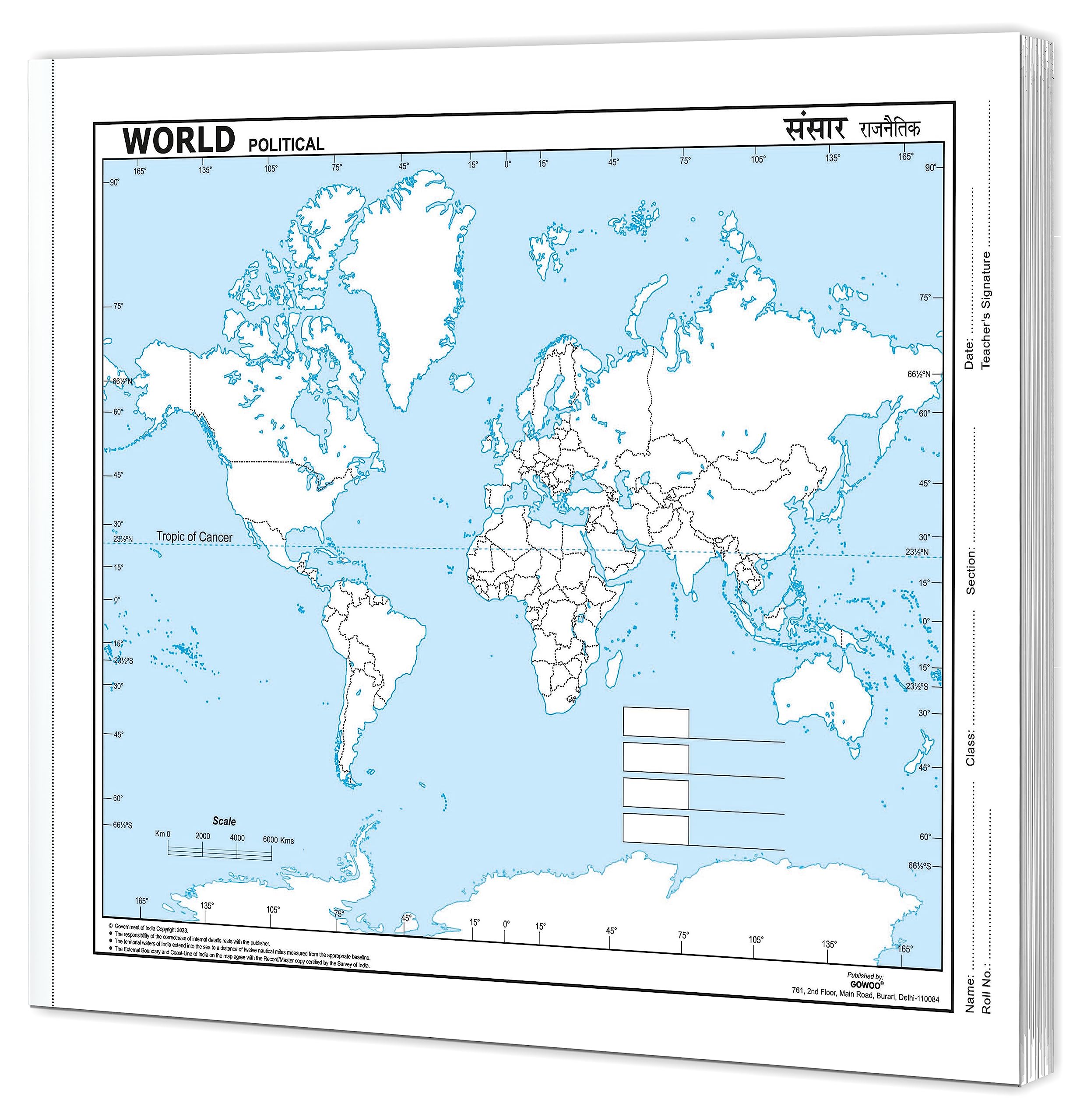 SMALL  100 WORLD POLITICAL OUTLINE MAP FOR SCHOOL | 100 Blank Outline Maps for Mapping Activities and Projects