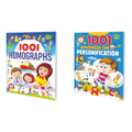 Sawan Set Of 2 Books Great Grammar Series (1001 Homographs, 1001 Sentences Of Personification) [Perfect Paperback] Sawan
