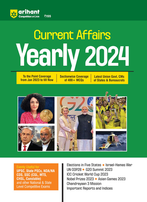 (OLD EDITION) Arihant Current Affairs Yearly 2024