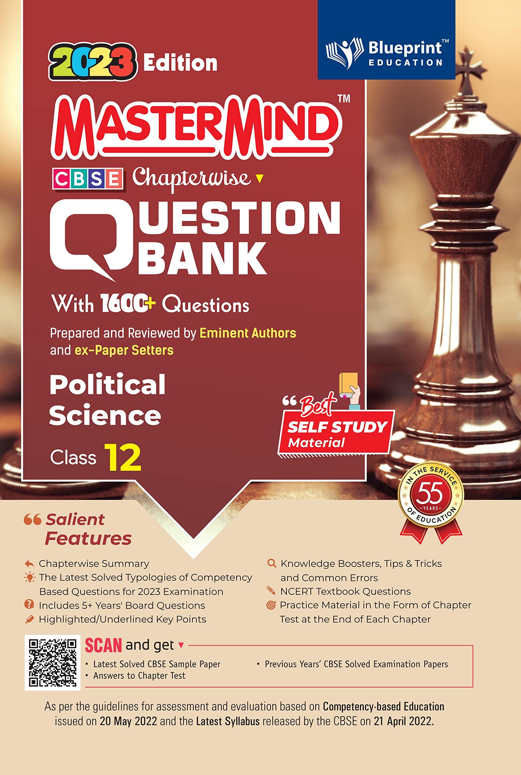 Master Mind Political Science Cbse Class 12 Question Bank. 1600+ Questions Based On Latest Pattern For 2023 Examination.