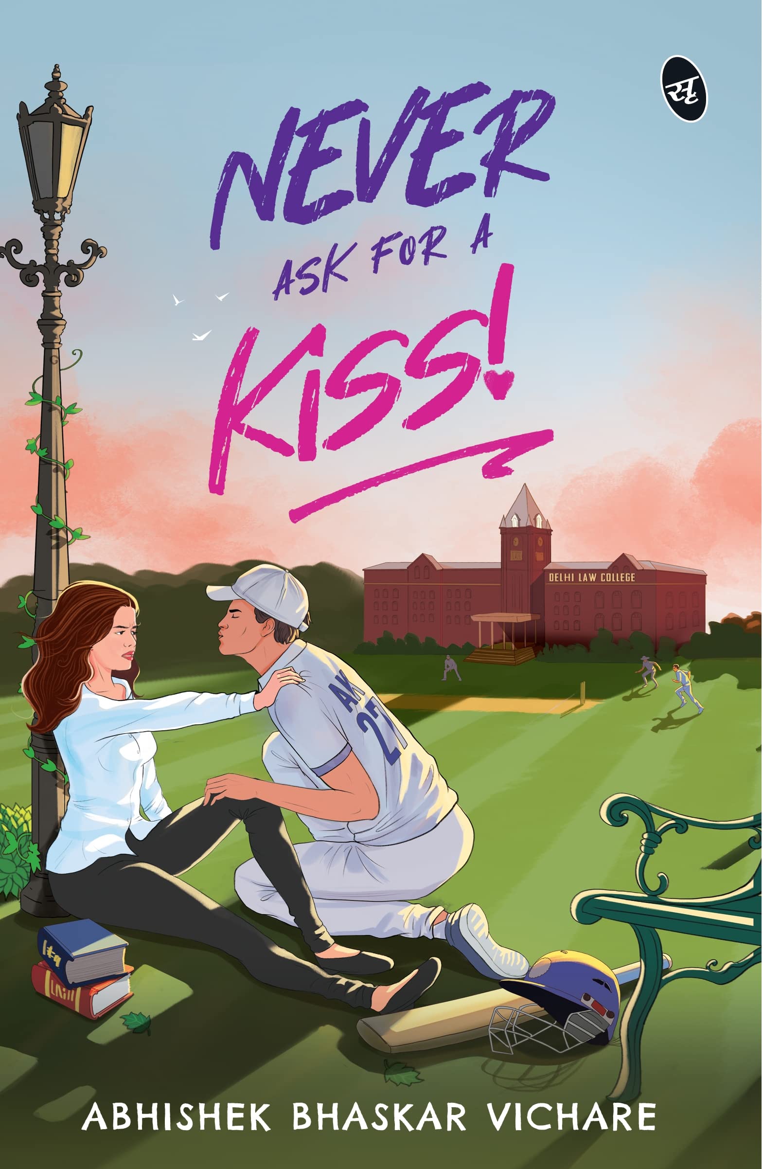 Never Ask For A Kiss