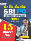 SBI PO Prelim Online Bharti Pareeksha PhaseI Prarambhik Pareeksha 15 Practice Sets