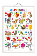 Alphabet [Wall Chart] Sawan