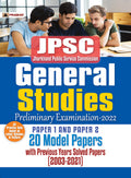 JPSC GENERAL STUDIES PRELIMS PAPERI & PAPERII SOLVED PAPERS WITH 20 PRATICE SETS