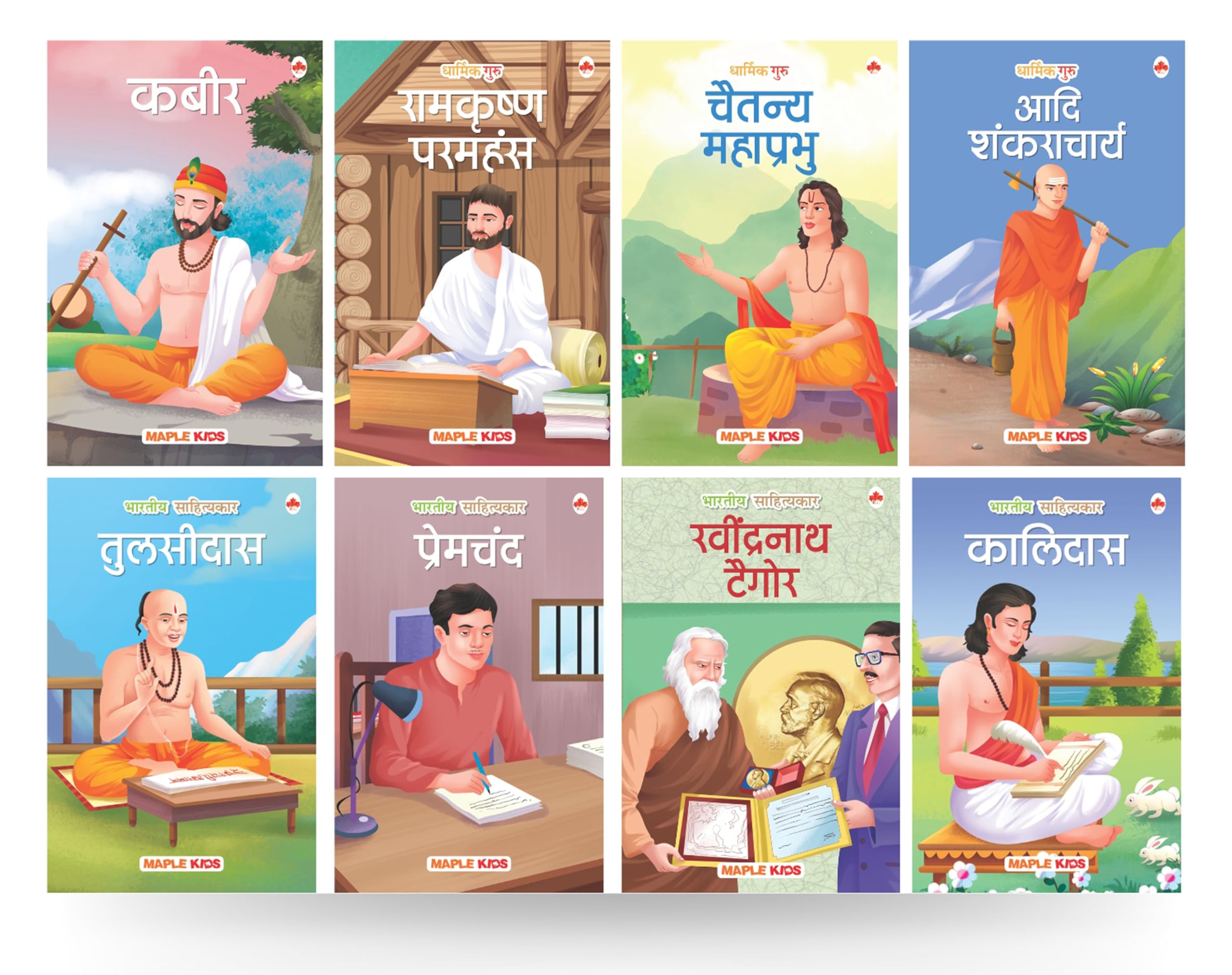 Story Books for Kids  Indian Saints and Writers (Set of 8 Books) (Hindi) (Illustrated)  Ramakrishna Paramahansa, Shankarachary