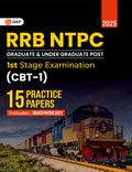 GKP RRB NTPC 2025: 15 Practice Papers for Graduate & Under Graduate Posts Stage 1 Exam(CBTI)