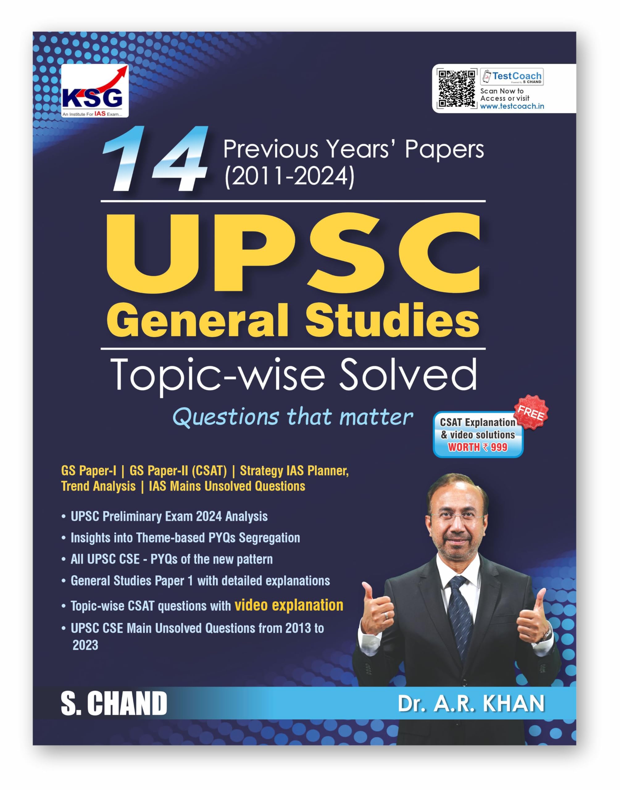 General Studies GS UPSC Civil Services IAS Mains 14 Previous Year Solved Papers (2011 to 2014) GS Paper 1  2 (CSAT), Strategy I
