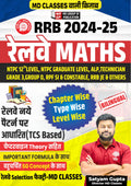 Railway Complete Maths Rrb 202425 By Satyam Gupta Sir (Bilingual)