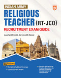 Arihant Indian Army Religious Teacher (RTJCO) Recruitment Exam Guide | Complete Syllabus, GK, Current Affairs, General Science 