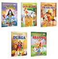 Mythology adventure for kids : Brahma, Durga, Luvkush, Prahlad and Shiva  Childrens storybook, Toddler mythology books, Pictu