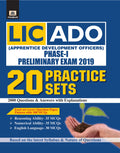 LICADO (APPRENTICE DEVELOPMENT OFFICERS) PHASEI PRELIMINARY EXAM 2019 20 PRACTICE SETS