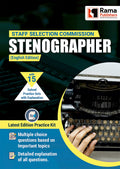 SSC Stenographer | 10 Practice Sets and Solved Papers Book for 2021 Exam | with Latest Pattern and Detailed Explanation | by Ram