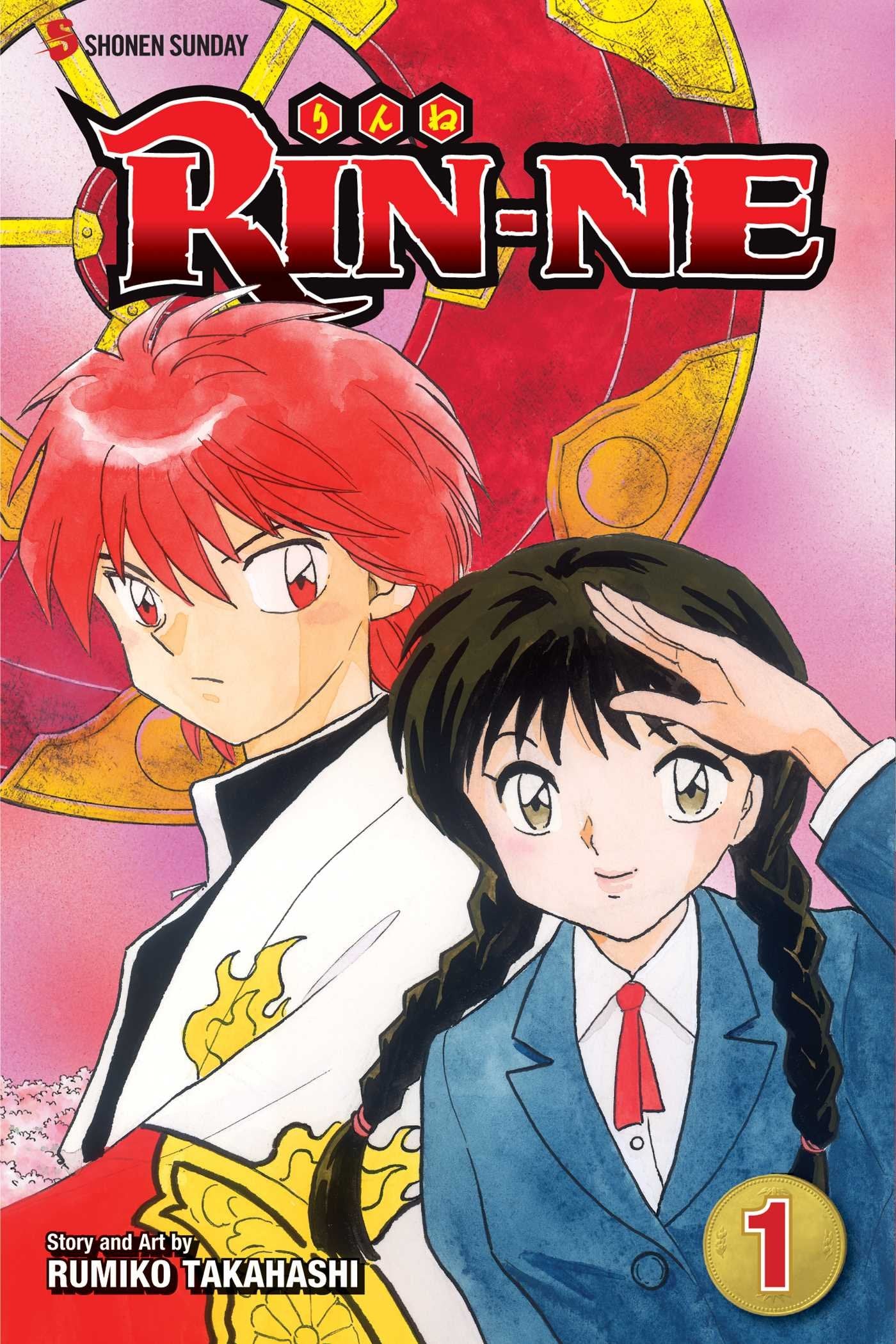 RINNE, Vol. 1: Death can be a laughing matter! (1)