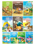 Story Books for Kids (Set of 10 Books) (Hindi)  Panchatantra Stories  Moral Stories  Bedtime Stories  3 Years to 10 Years ol