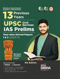 Errorless 13 Previous Years UPSC Civil Services IAS Prelims Yearwise Solved Papers 1 & 2 (2023  11) 5th Edition | PYQs Questio
