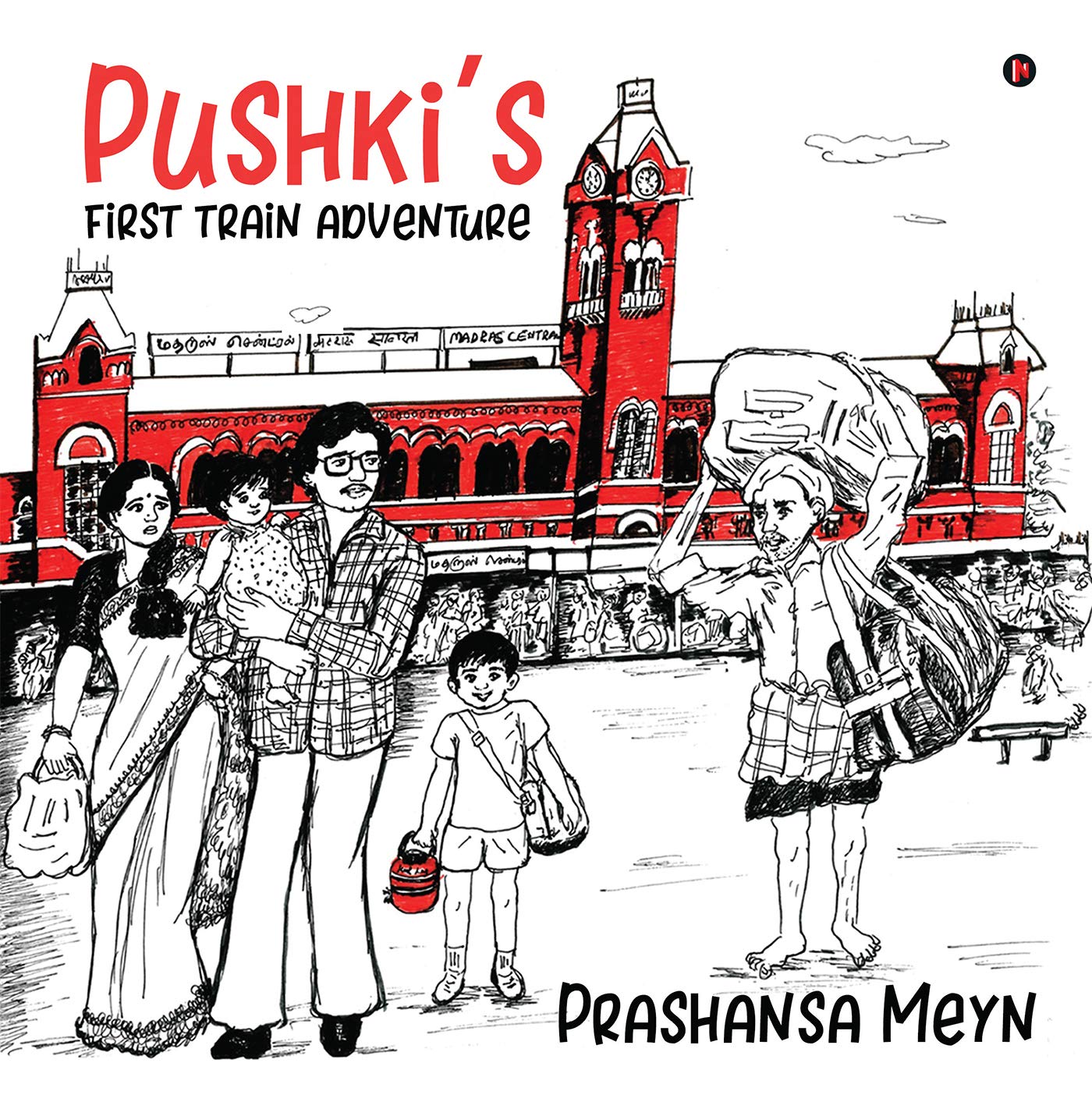 PushkiS First Train Adventure