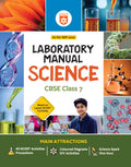 Arihant Laboratory Manual Science for CBSE Class 7 Exam 202526 | As Per NEP 2020 | Based on Latest NCERT (Ganita Prakash) | Inc