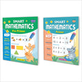 Set Of 2 Mathematics Books (Smart Mathematics PrePrimer, Smart Mathematics Primer)