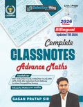Complete Class Notes Advance Maths | Gagan Pratap Sir | Bilingual | Edition  2026 | Useful For Ssc Cgl & Chsl (TierI & Ii), Cp