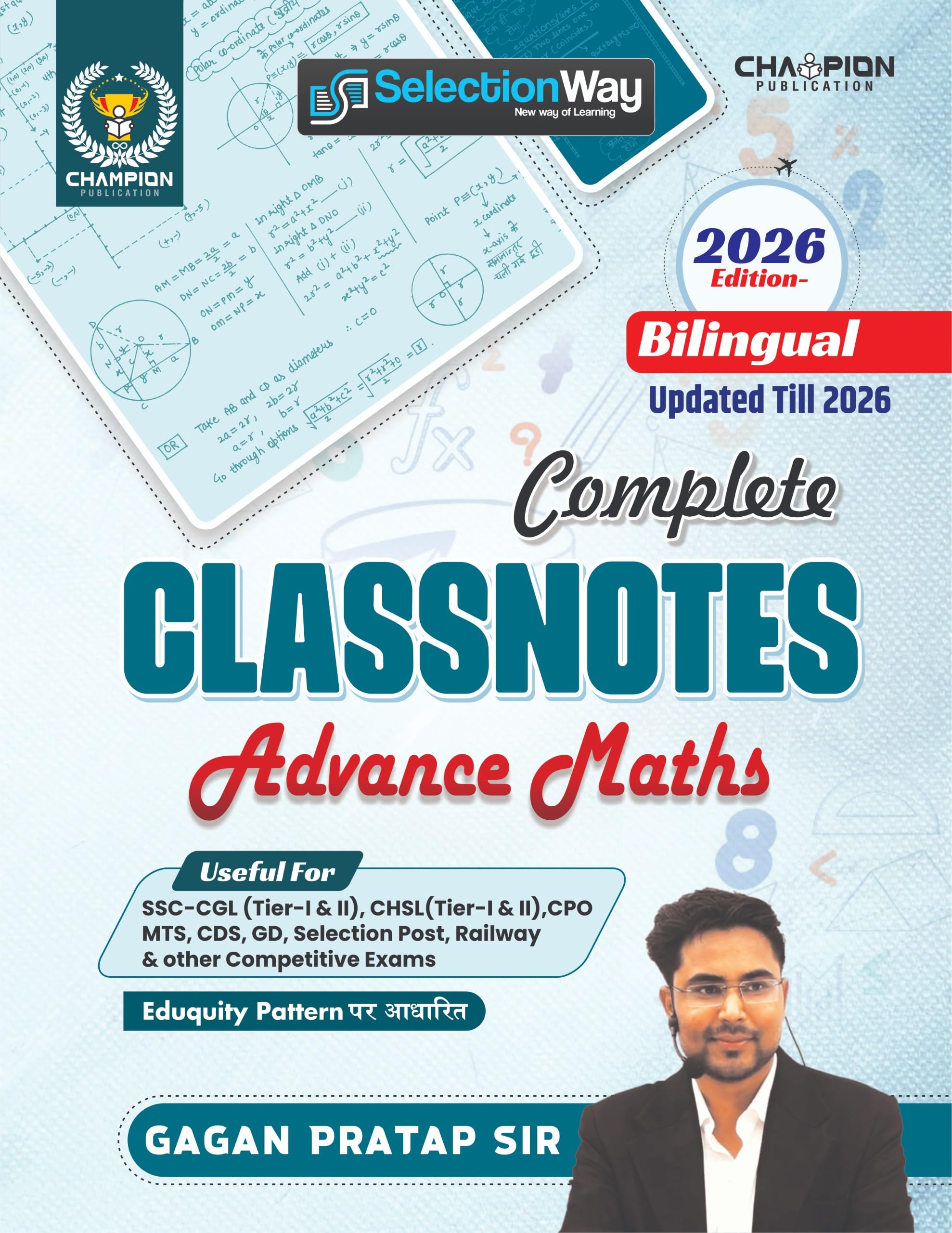 Complete Class Notes Advance Maths | Gagan Pratap Sir | Bilingual | Edition  2026 | Useful For Ssc Cgl & Chsl (TierI & Ii), Cp