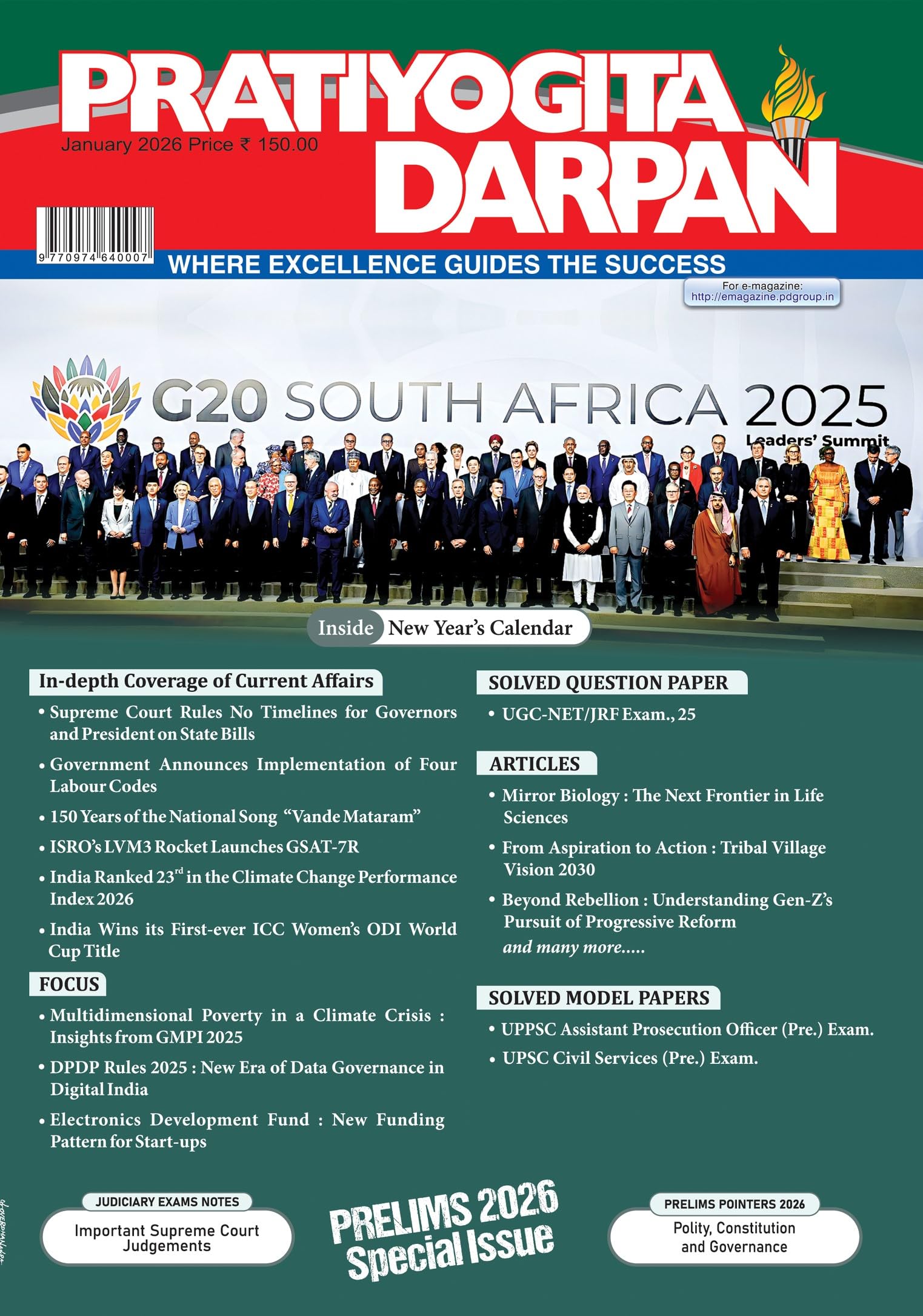 Pratiyogita DarpanJanuary 2026 English Edition: A Comprehensive Guide to Current Affairs and Competitive Exams | Supreme Court 