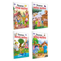 Shikshaprad  Prasidh Kahaniyan, Manohar Kahaniyan, Manpasand Kahaniyan, Rochak Kahaniyan | Pack Of 4 Books