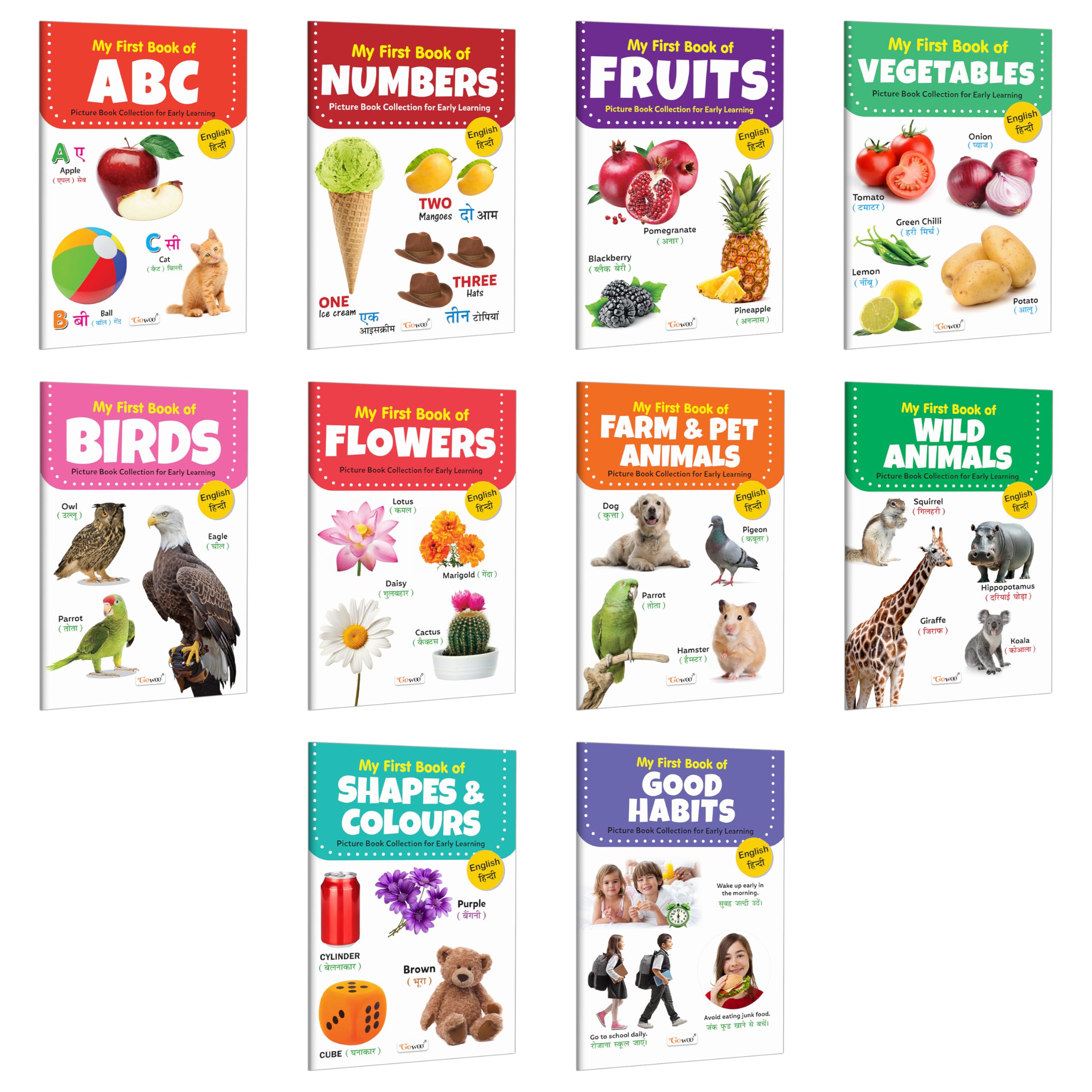 My First Book of ABC, Numbers, Fruits and more books (ENGHINDI): Preschool Learning Library, Toddler Starter Book Pack, Easy Le