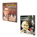 Children Story Books Of Social Reformers | Set 2 Story Books