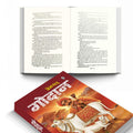 Godaan : premchand best novel, godaan story summary, poverty and struggle novel book, godaan hindi book, poverty driven novel b