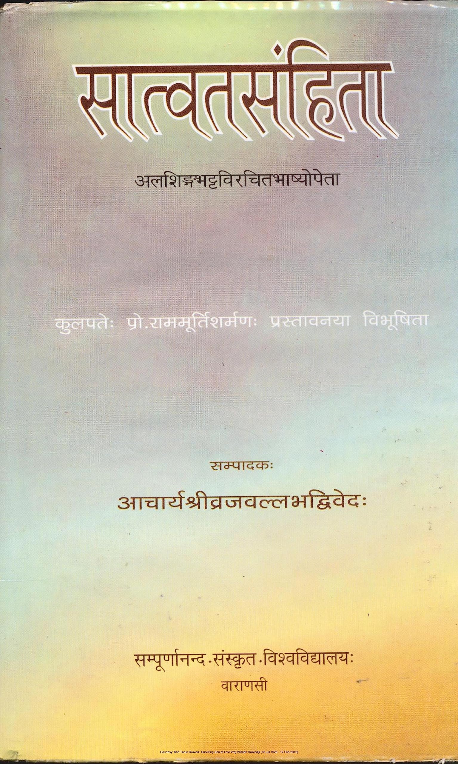 Satvatasamhita